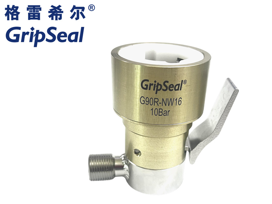 VDA快速密封接頭G90系列 VDA快速密封接頭G90系列